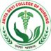 Anita Devi College Of Nursing